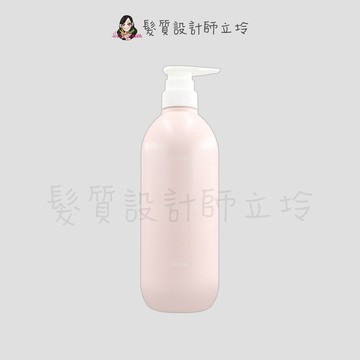 ARIMINO 毖泉 舒活調理修護霜680g HS09｜立坽『沖洗頭皮調理、瞬間護髮』愛麗美娜公司貨｜領券再折｜換季保養 ⚡頭皮保養 水潤保濕 蓬鬆秀髮 沙龍髮品