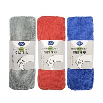 巧易潔家事萬用擦拭巾(款式隨機出貨)