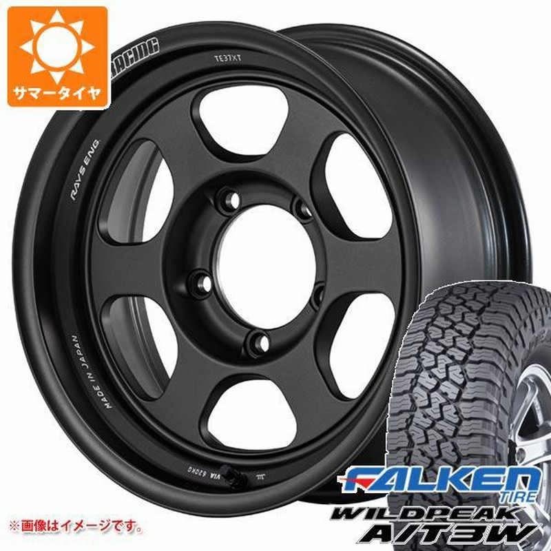 ジムニー用 サマータイヤ ファルケン ワイルドピーク A/T3W 175/80R16