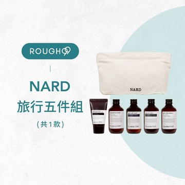 ⎮Rough99⎮NARD 韓國連線｜旅行5件組 旅行盥洗組 旅行組       洗髮精 護髮乳 身體乳 沐浴乳 洗面乳