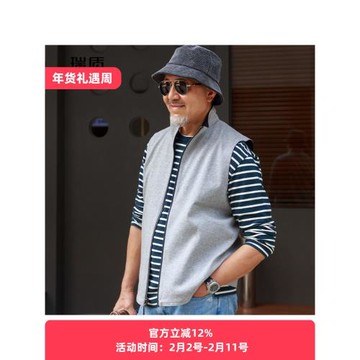 中年爸爸馬甲秋裝兩面穿薄款背心秋季中老年寬松馬夾老人爺爺坎肩