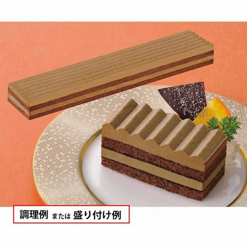 フリーカットケーキショコラ ベルギー産チョコレート ３２５ｇ 通販 Lineポイント最大0 5 Get Lineショッピング