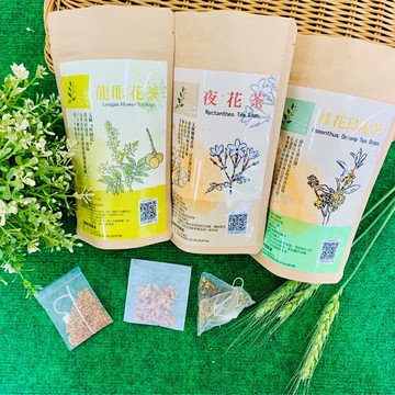 小農花茶系列~龍眼花茶20入(裸裝) 20入(鋁箔袋裝)、桂花烏龍茶20入(裸裝) 12入(鋁箔袋裝)、夜花茶20入(裸裝) 20入(鋁箔袋裝)