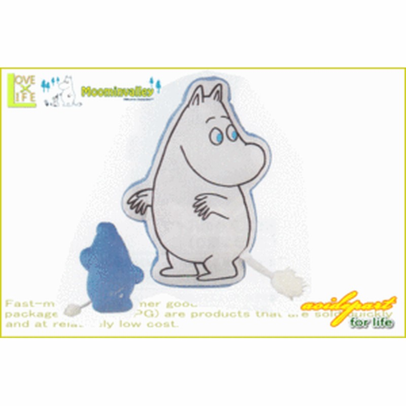 ムーミン ダイカットクッション ムーミンクッション 低反発 Moomin クッション ぬいぐるみ インテリア アニメ 通販 Lineポイント最大1 0 Get Lineショッピング
