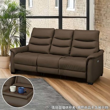 ◎3人用電動可躺式沙發 電動沙發 N-BELIEVA 3 半皮 BR NITORI宜得利家居