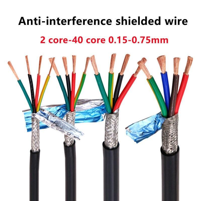 ケーブル18awg,シールドケーブル2 8コア,26 24awg 22awg 20awg,10〜24コア,純粋な銅製rvp制御ワイヤー