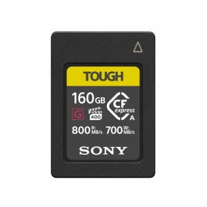 Sony CEA-G160T 160GB CFexpress Type A Memory Card CEAG160T