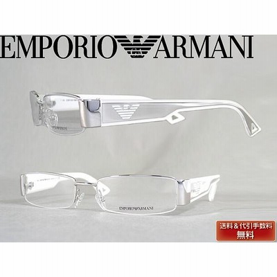 小物 EMPORIO ARMANI EMP-EA-9503-ALJ EMPORIO ARMANI EMP-EA-9503-ALJ