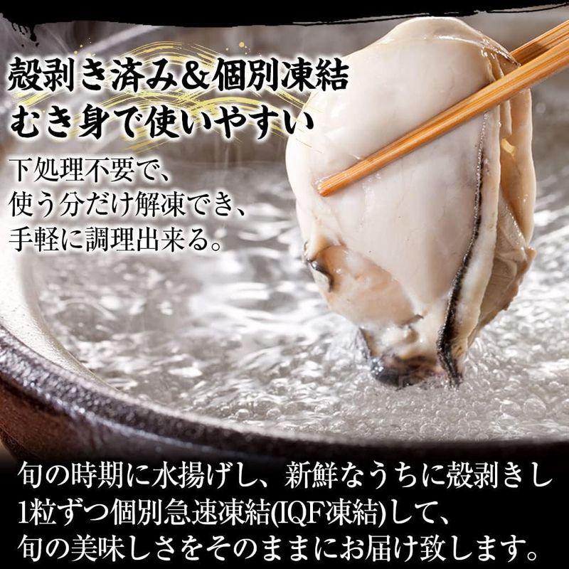 ますよね カキ 牡蠣 ジャンボ広島かき 2kg (解凍後 約850g×2袋) 約60粒 約10人前 加熱用 広島県産 大粒 むき身