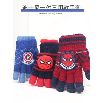迪士尼兒童手套漫威蜘蛛俠冬保暖五指男女童小孩加厚半指全指針織