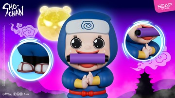 SOAP STUDIO SH023 燦子家族 燦子 藍色忍者款