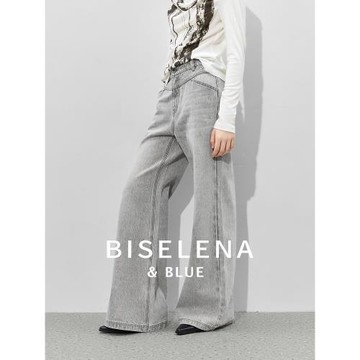 (免運)貝茜妮簡約Row風”重工水洗純棉闊腿牛仔褲女2025春季新款直筒褲