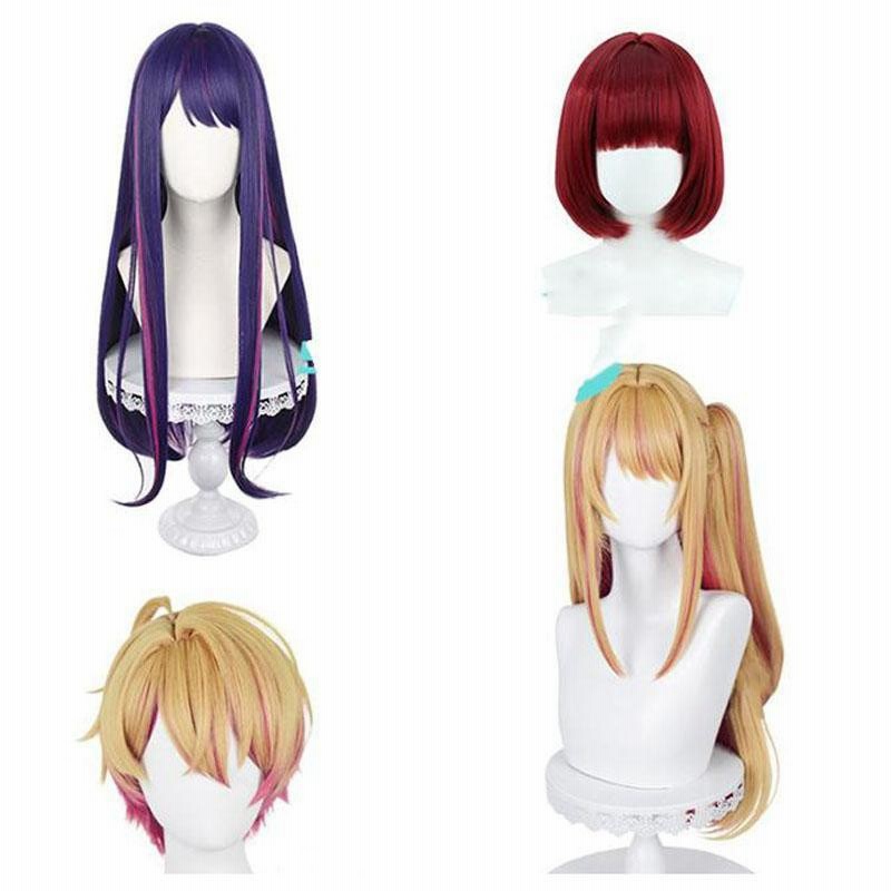 Amazon.co.jp: [売店] ウイッグ付き ハッピーシュガーライフ