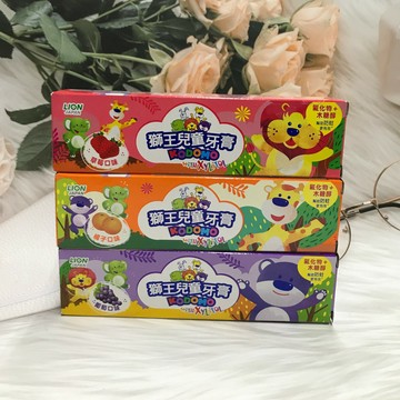 日本 LION 獅王兒童牙膏 草莓/橘子/葡萄｜全店$299 全家取貨免運｜領券9折｜APP下單最高再賺13%點數⚡