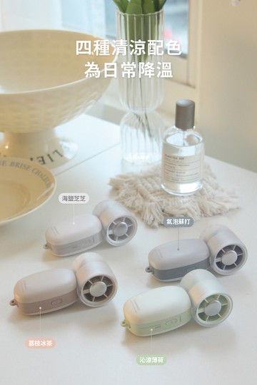 【Hipporizz】附掛繩 Puff 迷你高速手持風扇 輕量 Type-C快速充電 吊掛 可調節風量 高速強風