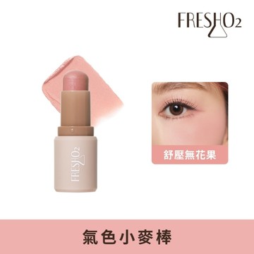FreshO2 氣色小麥棒-舒壓無花果