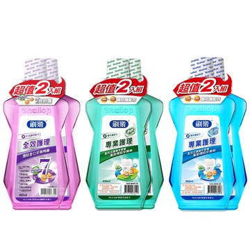 【醫護寶】刷樂-護理漱口水 500ml 買一送一 (清新/酷涼/全效)