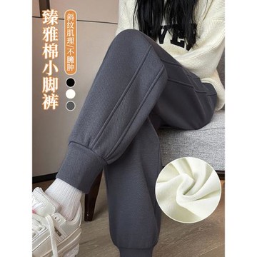 休閑束腳衛褲女春秋冬季寬松加絨加厚運動褲2026新款外穿哈倫褲子