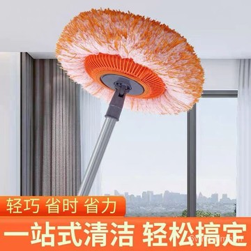 太陽花拖把 傢用掃灰塵神器 天花闆清潔 洗車拖地嚮日葵拖把 伸縮桿 除塵撣多功能太陽花拖把拖地除塵撣擦地磚掃天花闆洗車傢
