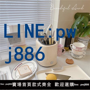 【台灣公司】*漂亮的小姨媽*簡約刀架置物架家用廚房餐具刀具筷子筒一體收納架