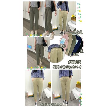 ❮美嘉服飾❯ »彰化快速出貨«-5度c鬆緊腰彈性涼感褲 長褲 工作褲 四個口袋 五色#88018