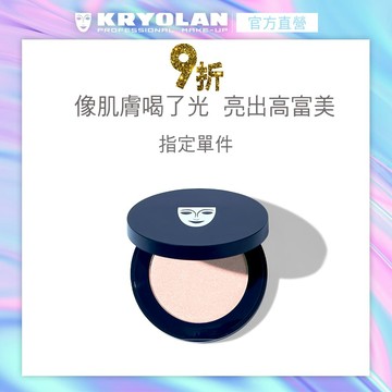 歌劇魅影 3D修容極光餅 4g
