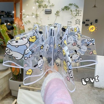 臺灣/✨雨傘帕恰狗透明傘女長柄日系高顏值卡通可愛全自動摺疊加厚加固網紅傘