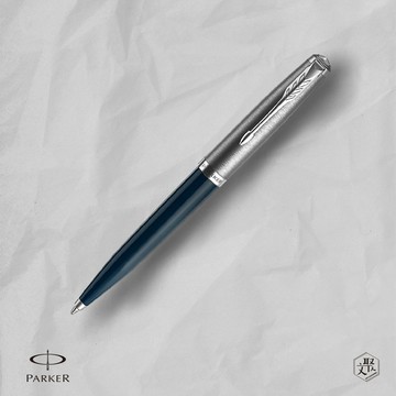 客製化刻字【Parker 派克】51復刻版 藍桿原子筆（原廠正貨）