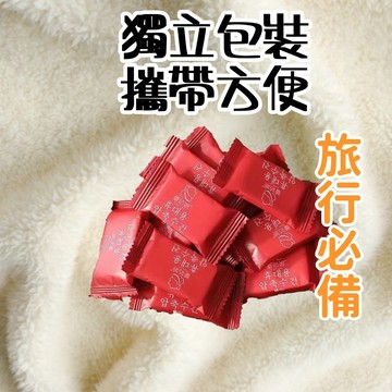 【台灣現貨】旅行壓縮毛巾 壓縮毛巾 洗臉巾 一次性毛巾 拋棄式洗臉巾 壓縮洗臉巾 拋棄式毛巾  飯店浴巾 30*20CM