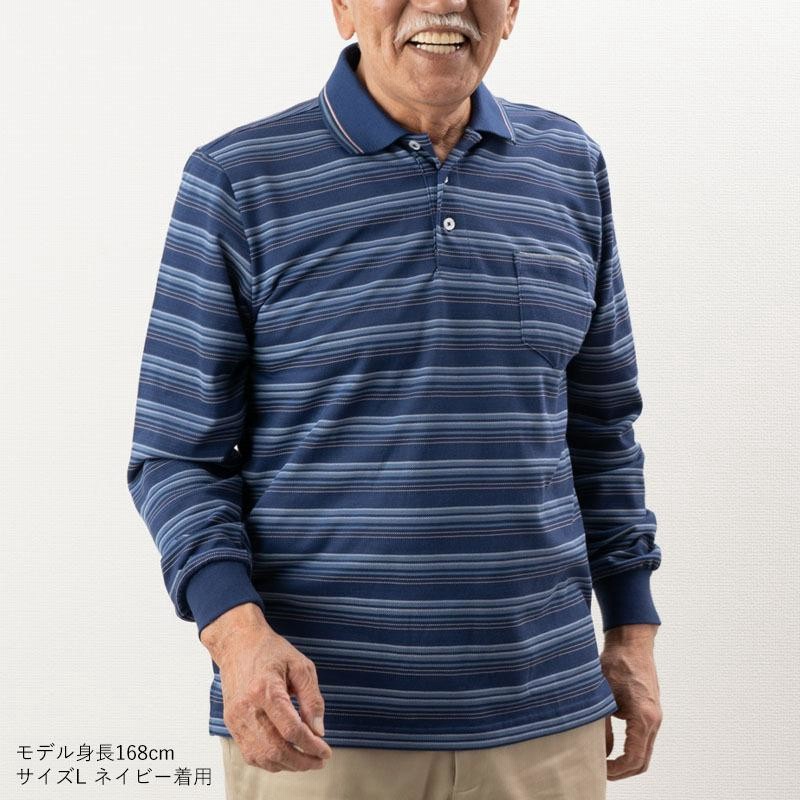 ポロシャツ メンズ シニア 服 80代 70代 60代 紳士服 高齢者