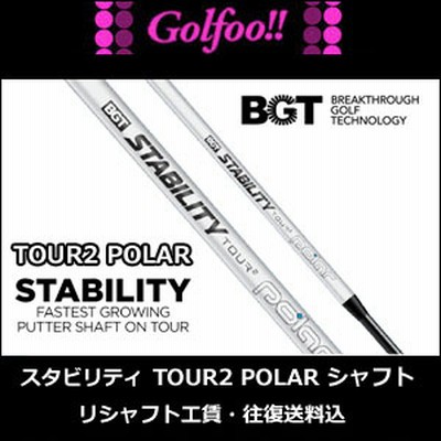 シャフトパター用の通販 172件の検索結果 | LINEショッピング