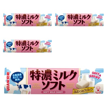 UHA 味覺糖 特濃牛奶味軟糖 北海道牛奶製成 口感Q彈柔軟 獨立包裝方便攜帶  50g  4條