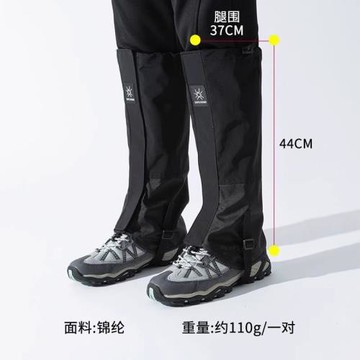 戶外雪套登山防水防雪鞋套防沙彩色女護腿男沙漠徒步靴套腳套