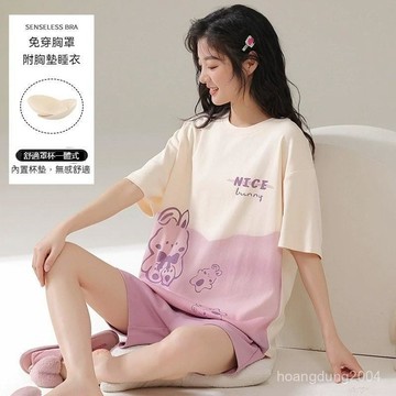 【台灣現貨】棉質睡衣女 胸墊睡衣 短袖睡衣 夏天睡衣 睡衣套裝 薄款不悶熱睡衣 女生睡衣 寬鬆睡衣 睡衣兩件套 居家服