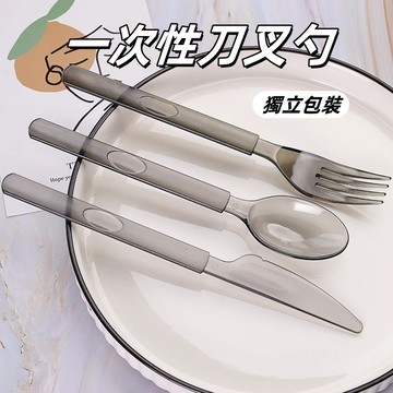 爆款🔥 一次性刀叉勺 西餐餐具 甜品 蛋糕刀叉 一次性餐具 牛排 輕食 獨立包裝 勺子 叉子 加厚