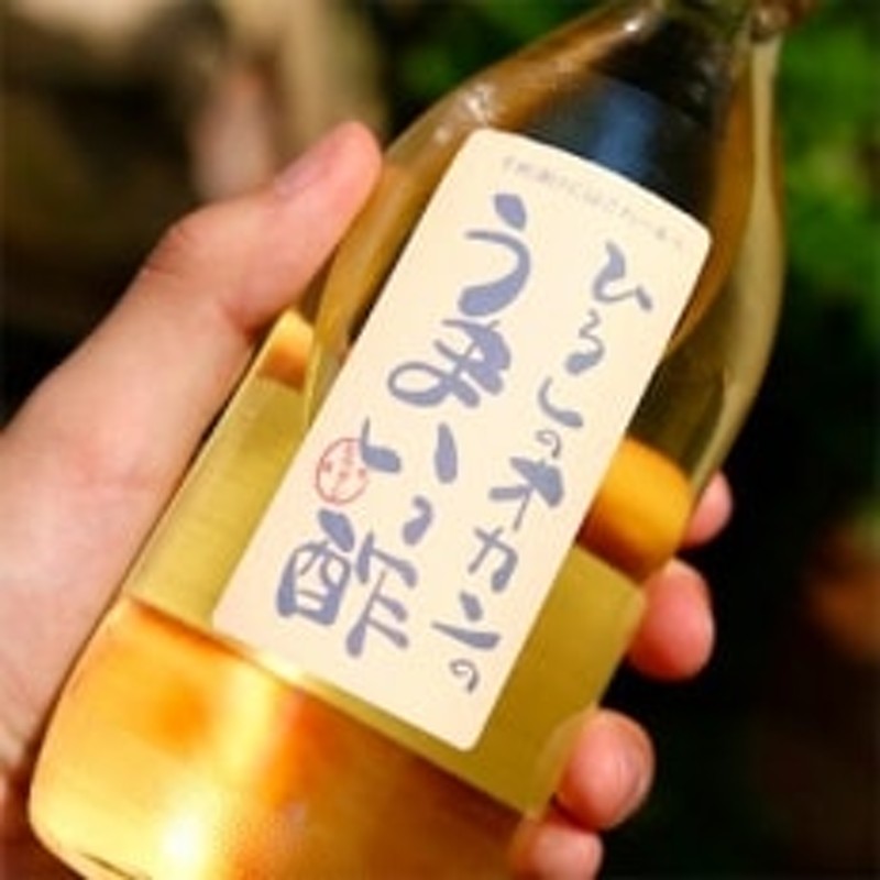 実物 ミツカン 純米酢 金封 500ml 718700 2本 materialworldblog.com