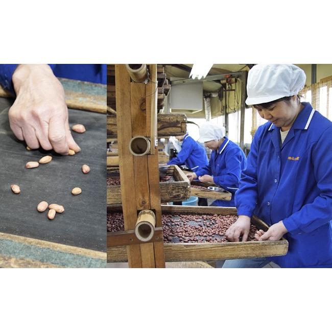 ふるさと納税 千葉県 酒々井町 千葉半立落花生専門店 オガワのピーナッツ セット（3袋）