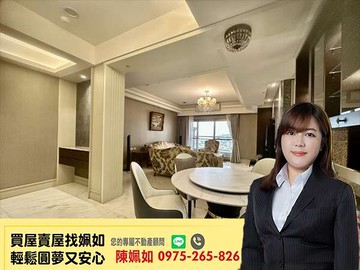 亞灣│正海景首排│高質感精美豪邸│2房平車｜高雄市苓雅區四維四路