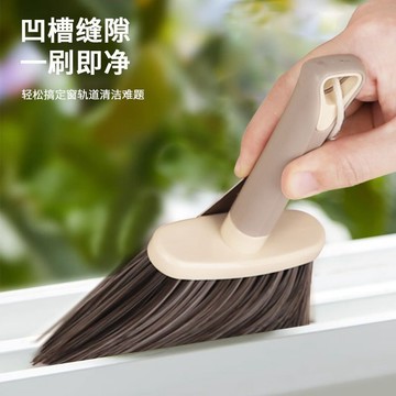 新款掃灰神器軟毛凹槽縫隙窗戶槽溝窗臺清理除塵撣子家用清潔車用精選 x