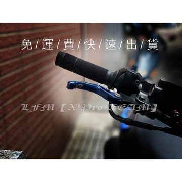 【LFM】RIDEA 小阿魯 可調式 煞車拉桿 GSX-S GSX-R 剎車拉桿 可折 可伸縮 GSXR150 小魯