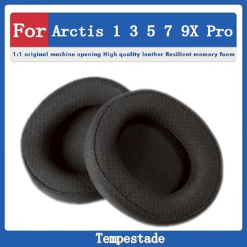 適用於 Arctis 1 3 5 7 9X Pro 耳機套 耳機保護套 耳罩 頭梁墊 替換耳套