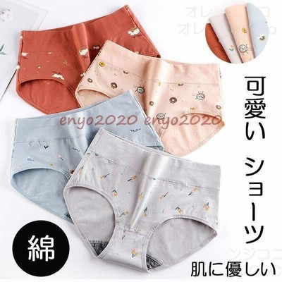 ショーツ レディース デザイン インナー シンプル 女性用 パンツ 綿 下着 伸縮性 秋 冬 スタンダード 10代 代 学生 通販 Lineポイント最大get Lineショッピング