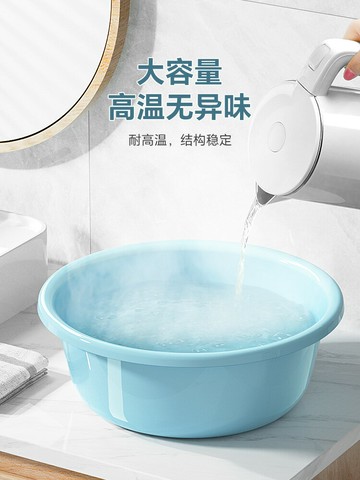 洗臉盆 家用大號洗菜塑料盆加厚耐用洗衣洗腳廚房宿舍小號 盆子