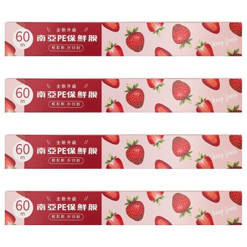 南亞 PE保鮮膜 家庭用 30cm*60m  4入
