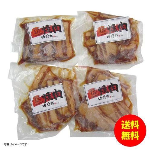 御歳暮 大阪『焼肉はらだ本店』タレ漬け焼肉（国産豚バラ使用）冷凍 QLW23W-017