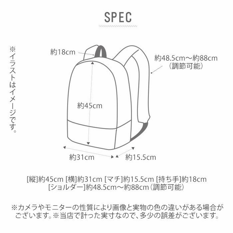 Backyard Family リュック メンズ 大容量 通販 学生 大学生 レディース 通学 通勤 高校生 シンプル 無地 男子 女子 メッシュポケット 多機能 部活 中学生 アウトドア スポーツ 旅行 おでかけ デイパック バックパック フリー メンズ レディース 通販 Lineポイント最大