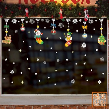 【橘果設計】聖誕打招呼 聖誕壁貼 靜電貼 耶誕節 靜電玻璃貼 窗貼 佈置 櫥窗貼 可超取 台灣現貨