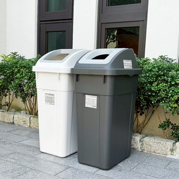 W&W系列 大開口/瓶罐分類垃圾桶 45L 淺灰色 大開口分類 窄款