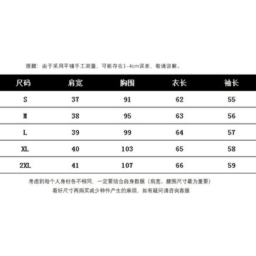 春季新款 長袖緞面襯衫女 高階 OL 通勤 休閒 簡約 光澤襯衣 雪紡衫