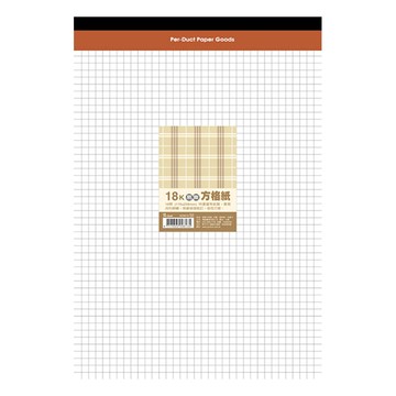 18K布格紋易撕方格紙-白 AO4019